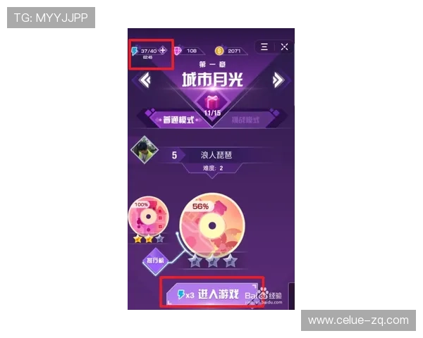 波胆结合大小球买法平台对比评测避坑防骗指南