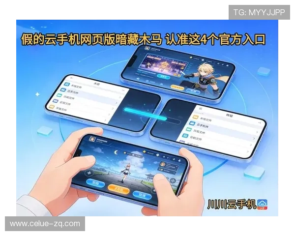波胆平台黑料曝光 电子真人防骗避坑技巧 波胆平台黑料曝光 电子真人防骗避坑技巧