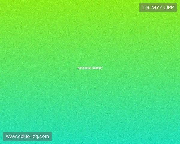 波胆让球怎么算比分 避坑防骗全解析