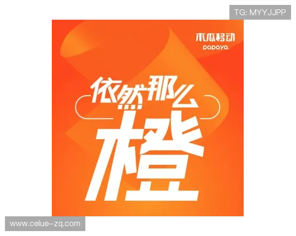 懂球帝头条品牌入口下载评测避坑防骗指南