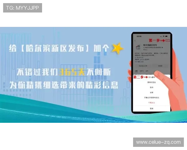 开云买波胆限制多少电子真人规则技巧避坑防封
