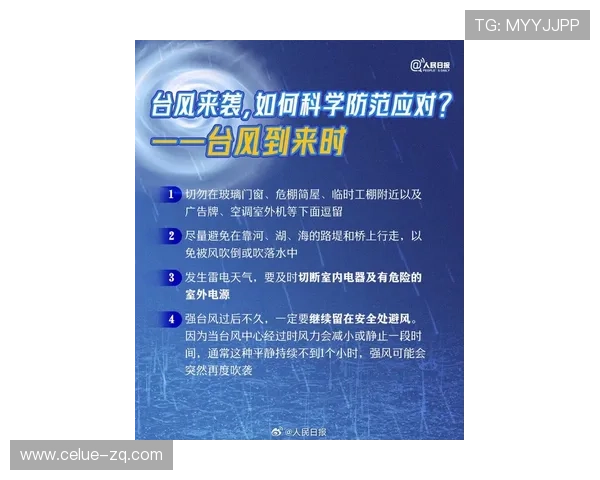 大型体育赛事预热开云怎么查波胆记录防骗避坑