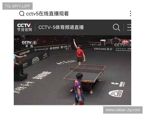 体育直播cctv5品牌入口防骗下载评测